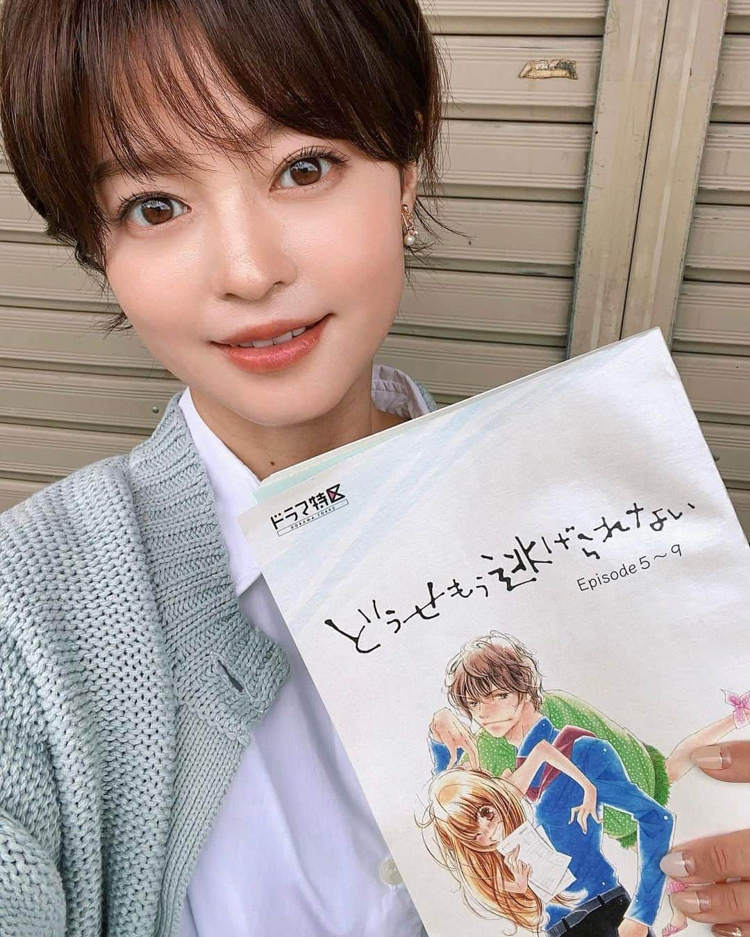 小林涼子のインスタグラム