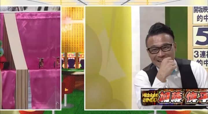 太田理恵のインスタグラム：「SPEEDチャンネル 「ミッドナイトBINGO!」#10 にゲストとして参加させて頂きました✨ #山口幸二 さん、 #加藤慎平 さん、#けいマルガールズ と！ ついにヤマコウさんにお会いできました🥰  初回放送は明日9月9日(木)💓 今週と来週で計5回放送予定です！ https://www.speedchannel.co.jp/channel_list/3kikaku/midnightbingo.php」