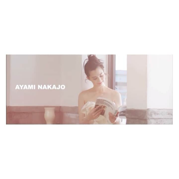 Kanako Higashiのインスタグラム：「ELLE JAPON 【AHKAH×Ayami Nakajo】  @ellejapan  @ahkah_official  @nakajo_ayami  @mahotomono  @takayukishibata  @mari11pp  @higashi.kanako  @niyaly」