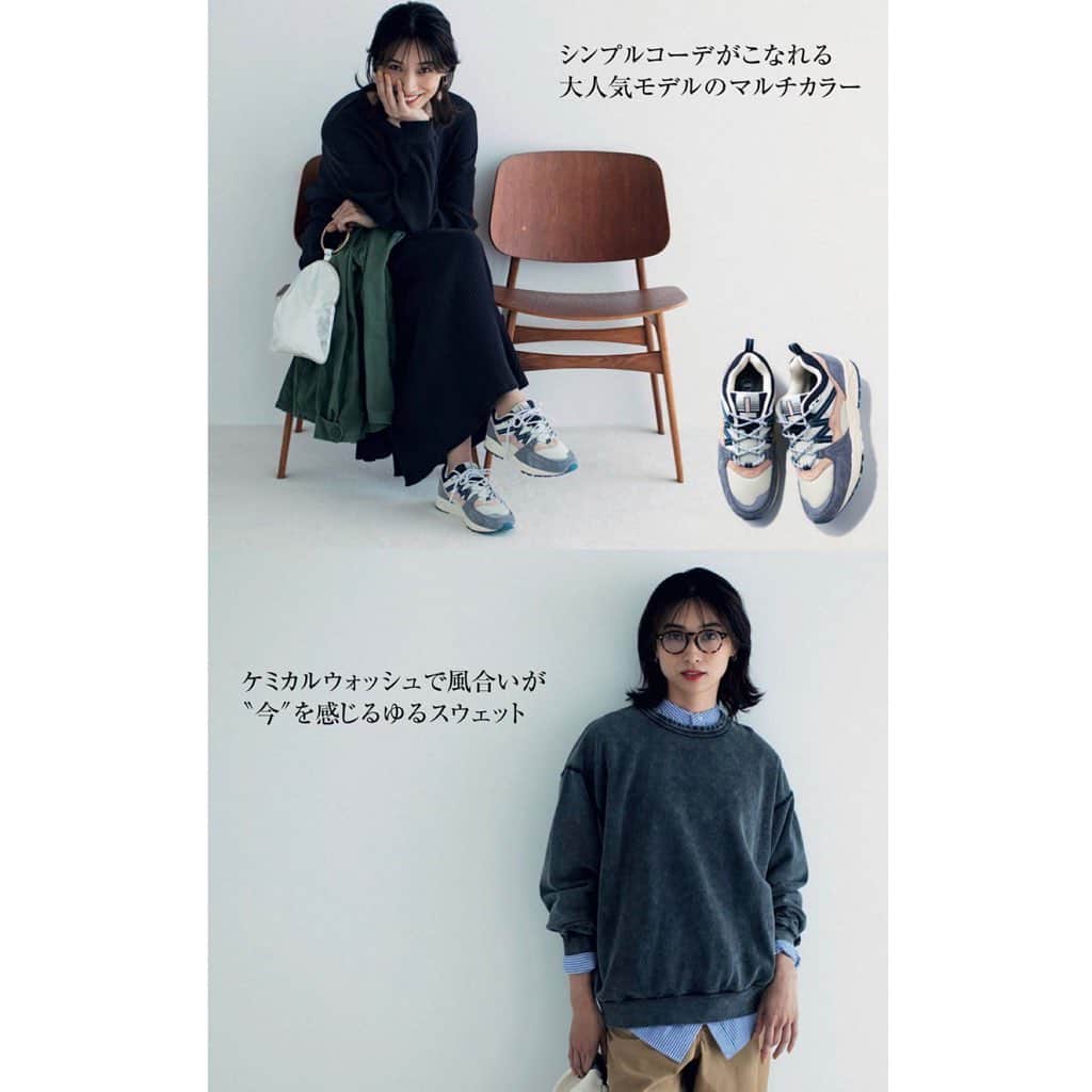 小濱なつきのインスタグラム：「LEE 10月号 @magazinelee  @leemarche」