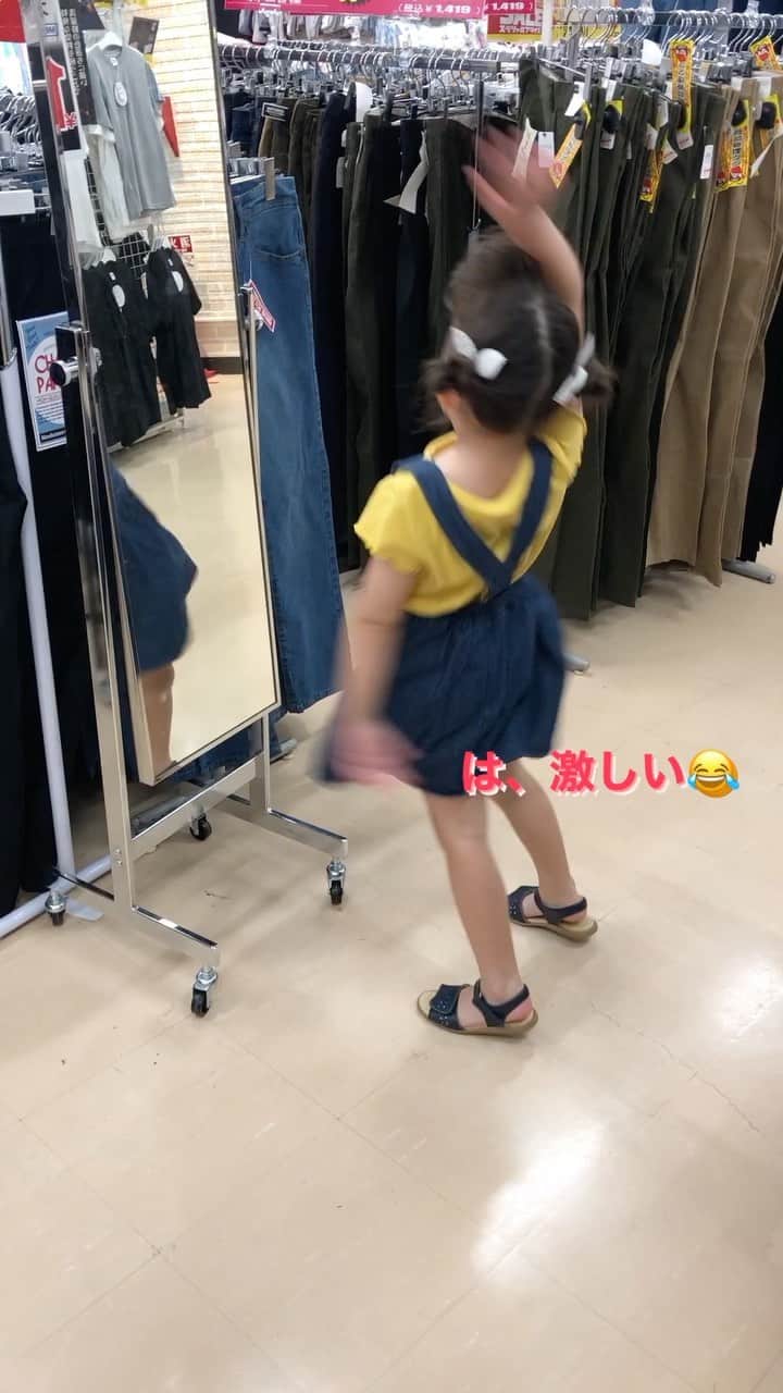 舟橋菜々のインスタグラム
