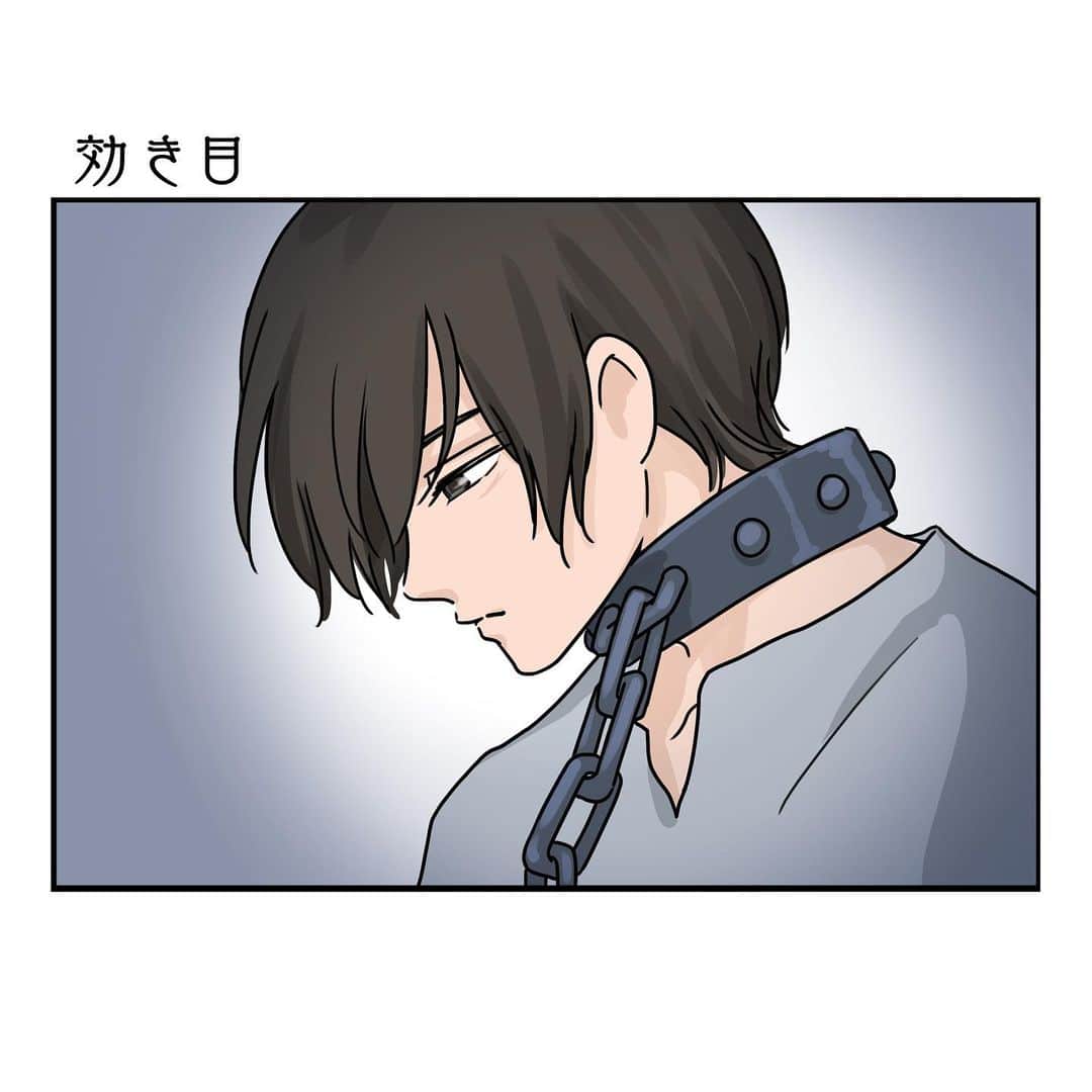 厳河原エイカのインスタグラム：「ペキ男(オ)とガサ女(ジョ)〜5コマ漫画ジブリ編〜 　　 最新話▶︎ストーリー その他の5コマ約670本▶︎ggeika.com (※フィード投稿の5コマは全て過去作です) 　　 #ペキ男とガサ女 #ジブリ #ペキガサジブリ」