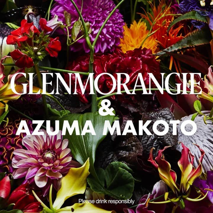 東信のインスタグラム：「Bringing together @Glenmorangie 18 Year Old's scents of geranium, tuberose and jasmine and tastes of honeysuckle and sweet pea, in a botanical sculpture for the whisky's limited-edition design.  #Glenmorangie #GlenmorangieInBloom #Whisky #SingleMalt #18yearsold #AzumaMakoto #LimitedEdition #DeliciousByDesign #DrinkResponsibly​  ​  Not intended to be seen by persons under the legal alcohol drinking age or in countries with restrictions on advertising on alcoholic beverages. Please drink responsibly.​」