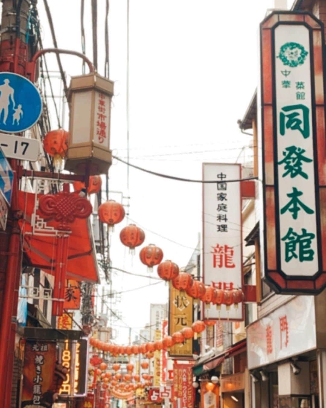 SÜMIREさんのインスタグラム写真 - (SÜMIREInstagram)「. 久し振りの中華街🥡🥢🐼🇨🇳 焼き小籠包優勝🥇 #chinatown  #chinesefood  #japan #dayoff」9月8日 18時51分 - 12_sumiregram_26