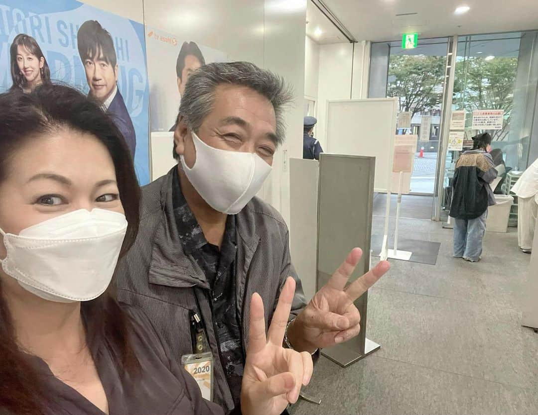 岡安弥生のインスタグラム