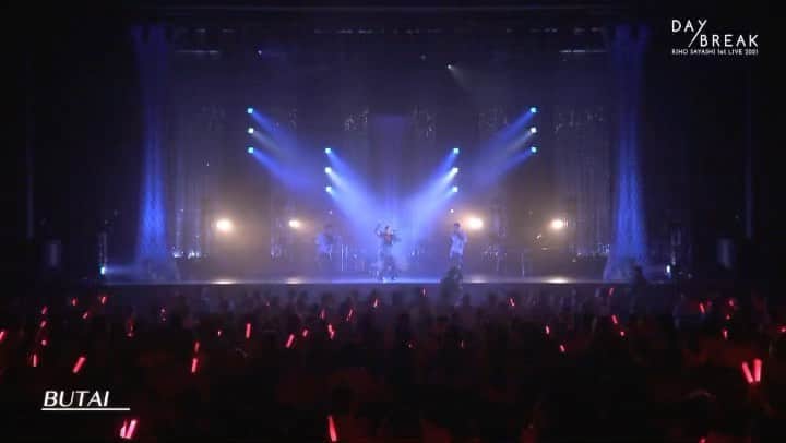 鞘師里保のインスタグラム