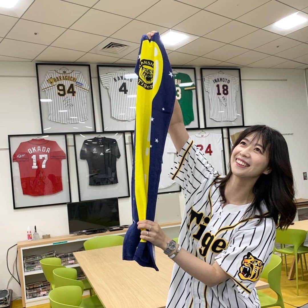 虎谷温子のインスタグラム：「9月11日(土)午後0時53分〜、 【す・またん！リニューアル記念　広島×阪神　〜吉兆データで負ける気せんねSP〜】 を放送します！！ …どんな番組になるのでしょうか！？吉兆データをたくさんご紹介する予定です！！ #すまたん #阪神タイガース #広島カープ #吉兆データ #負ける気せんね」