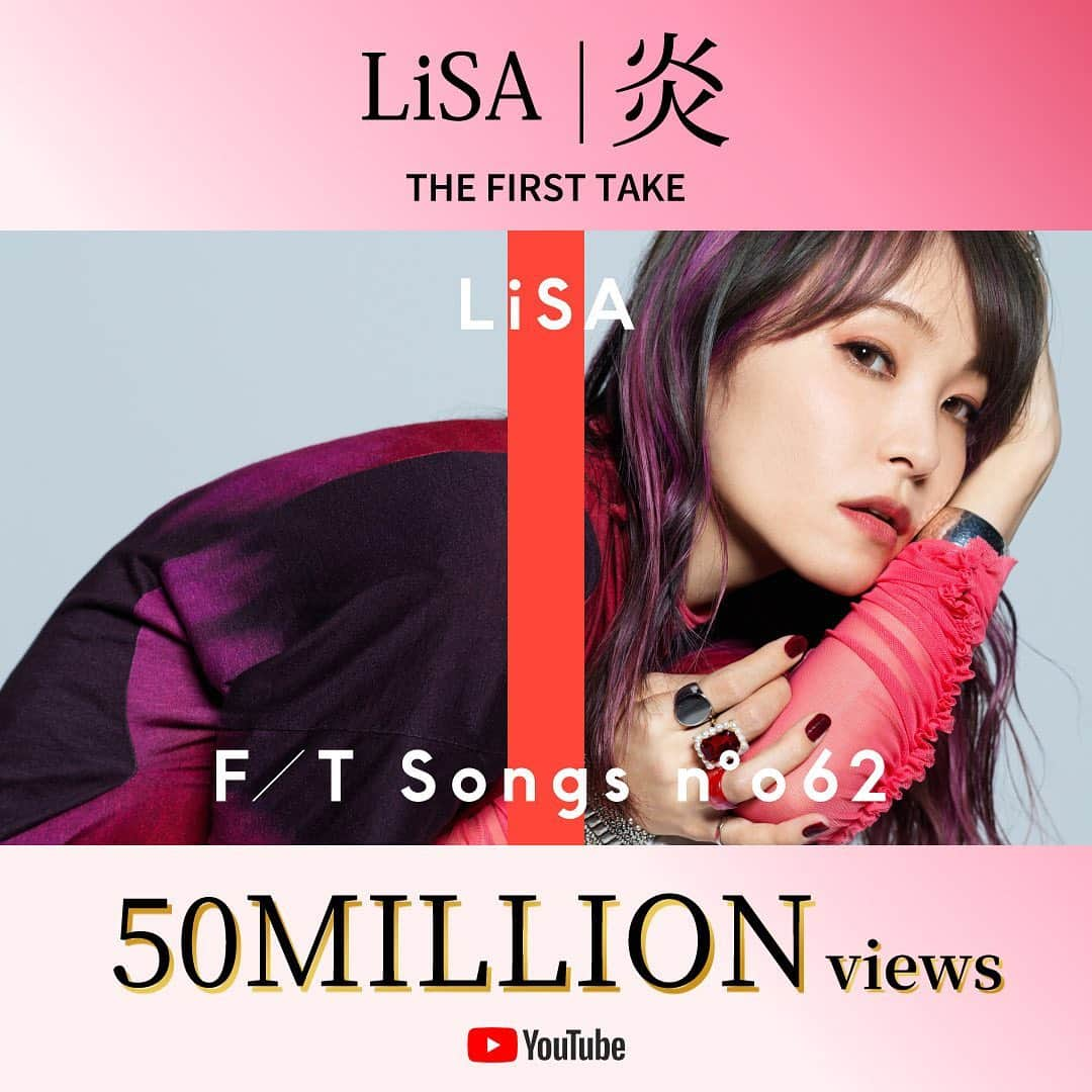 LiSAさんのインスタグラム写真 - (LiSAInstagram)「50ミリオン🔥😨  【祝】🔥LiSA「炎 / THE FIRST TAKE」5000万回再生突破🔥 皆様ありがとうございます！ これからもLiSAの応援よろしくお願いします！  ▼「炎 / THE FIRST TAKE」 https://www.youtube.com/watch?v=4Q9DWZLaY2U  ▼「炎」MV http://youtu.be/4DxL6IKmXx4  ▼「炎」配信 http://lisa.lnk.to/homura_digital  #LiSA #炎ほむら #鬼滅の刃」9月8日 20時41分 - xlisa_olivex