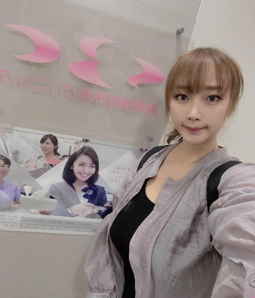 のインスタグラム：「⭐️ レザートーニングしてきました❣️ 薄っすらでてきたシミ消えると良いなぁ😳✨  ありがとうございました🥰💕  @sbc_tada #美肌と言えばSBC湘南美容クリニック #最安値と言えばSBC湘南美容クリニック #美容整形と言えばSBC湘南美容クリニック #SBC湘南美容クリニック #SBC湘南美容クリニック池袋西口院 #湘南美容グループ代表相川佳之 #プチ整形 #美容整形 #美容クリニック #毛穴 #小顔 #整形 #美容医療 #美容皮膚科」