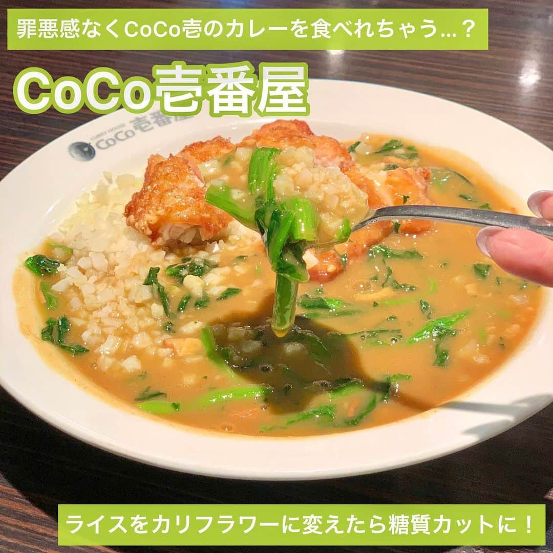 吉川ちかのインスタグラム