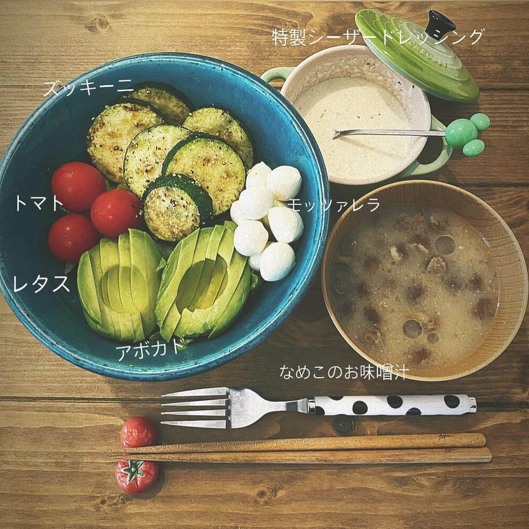 天木じゅんさんのインスタグラム写真 - (天木じゅんInstagram)「salad🥗❤️ #草活 #菌活 #天木ごはん #salad」9月9日 13時58分 - jun.amaki