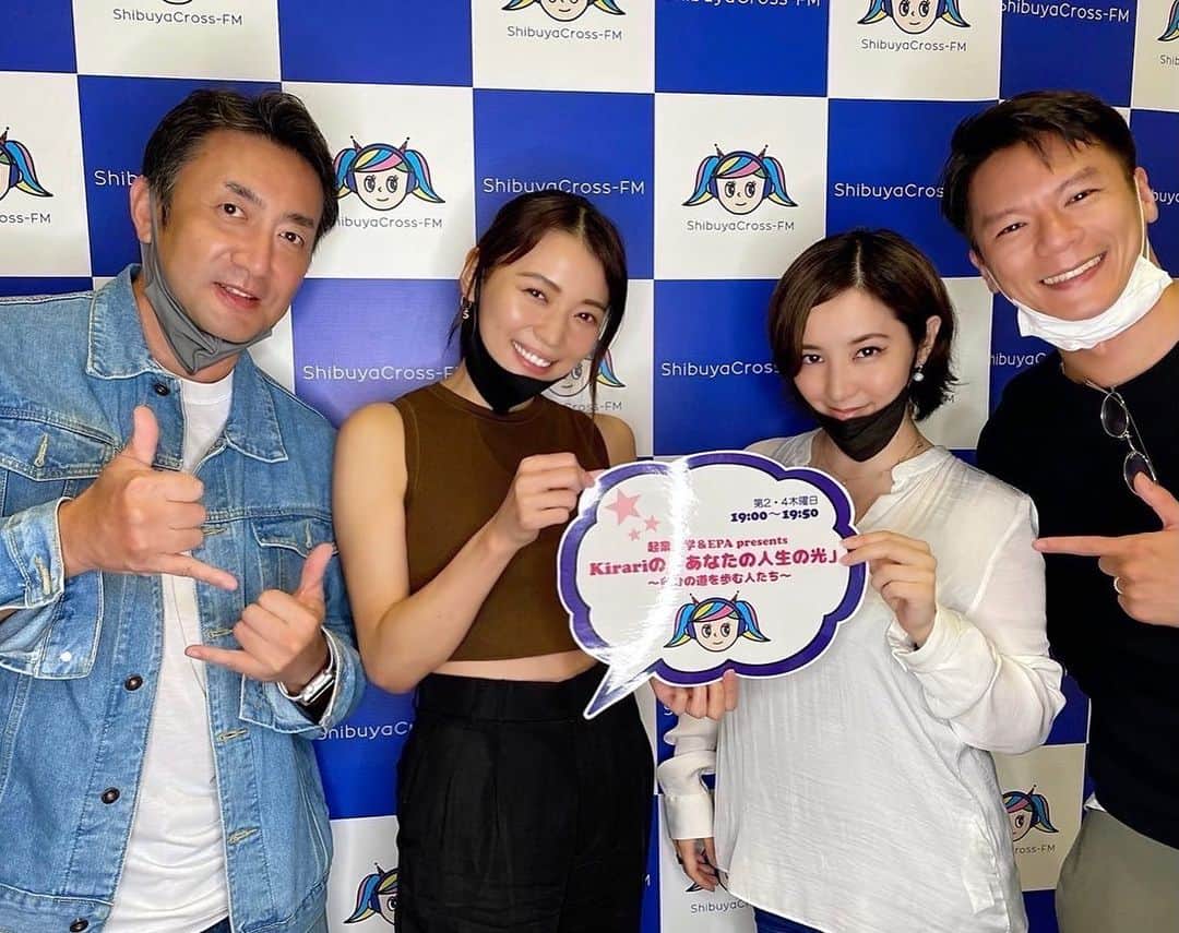 伊藤しほ乃のインスタグラム：「ありがとうございました😊♡！！  貴重なお話たくさん聴けました😊  希良梨さん、坂田さん、ZENGOさんと📸　  #渋谷 #渋谷クロスfm  #shibuyacrossfm」