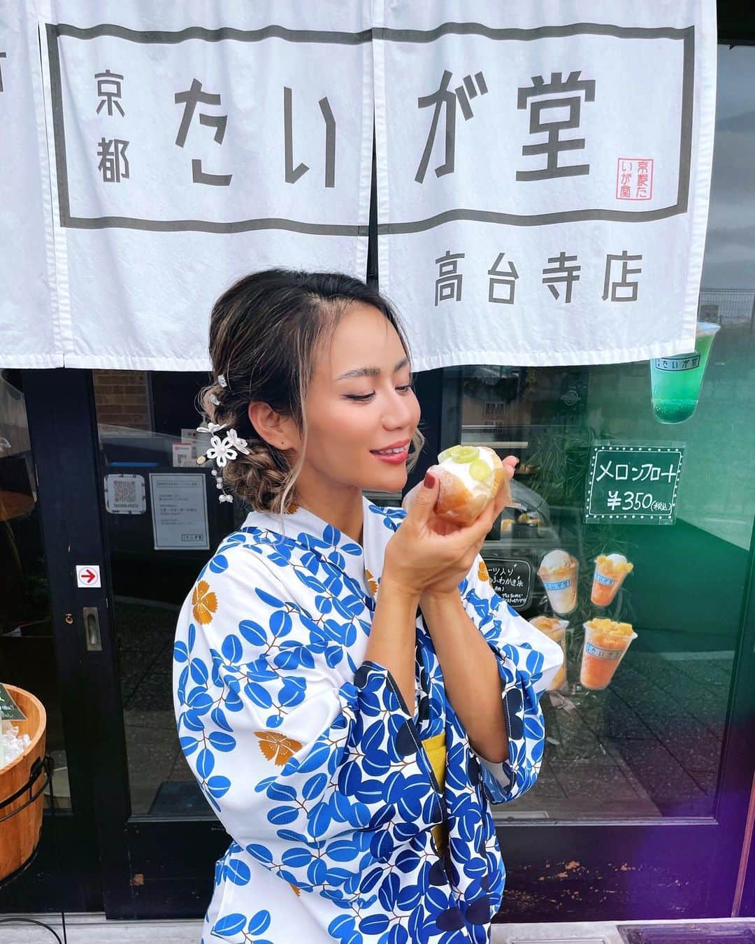 倉地美晴のインスタグラム