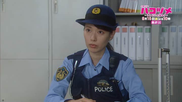 ハコヅメ〜たたかう！交番女子〜のインスタグラム：「. ／ #ハコヅメ 🚓 9/15(水)夜10時🌙 最終回60秒PR🚨 ＼  藤が追い続けてきた 「守護天使」⚡  町山署の威信をかけて その正体に迫る🔥  それぞれの ペアの想いが詰まった 最終回…😭  お見逃しなく👀  #戸田恵梨香 #永野芽郁  #三浦翔平 #山田裕貴 #西野七瀬  #平山祐介 #千原せいじ #渕野右登 #ムロツヨシ」