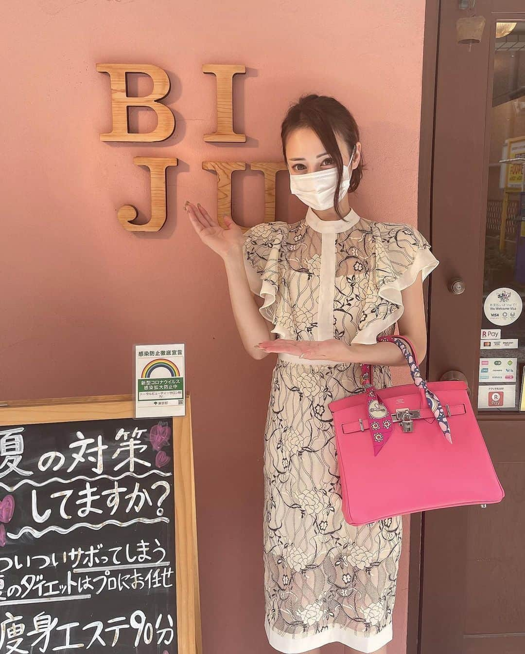 本多胡桃さんのインスタグラム写真 - (本多胡桃Instagram)「♡♡♡  @biju_tokyo さんで今月もオーダーメイドスリミングしたので ボディラインすっきり☺️❤️‍🔥  ラジオ派とキャビテーション、オールハンドからのカッピングで完全に浮腫オフ❤️‍🔥  体の凝りも取れて本当にほぐされた🥺❤️‍🔥✨ 欠かせないボディメイクスポットです🥰  #swimwear @_andante_shop   #ootd#swimwear#bikini#andanteshop#diet#pool#nestaresort#kobe#biju新宿#エステ#ダイエット#ボディメイク#キャビテーション#ラジオ派#ネスタリゾート神戸#ロイヤルスイート#アンダンテショップ#水着#ことこーで#ことたび」9月9日 20時32分 - kotohonda