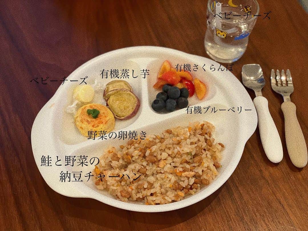 瀬戸サオリのインスタグラム