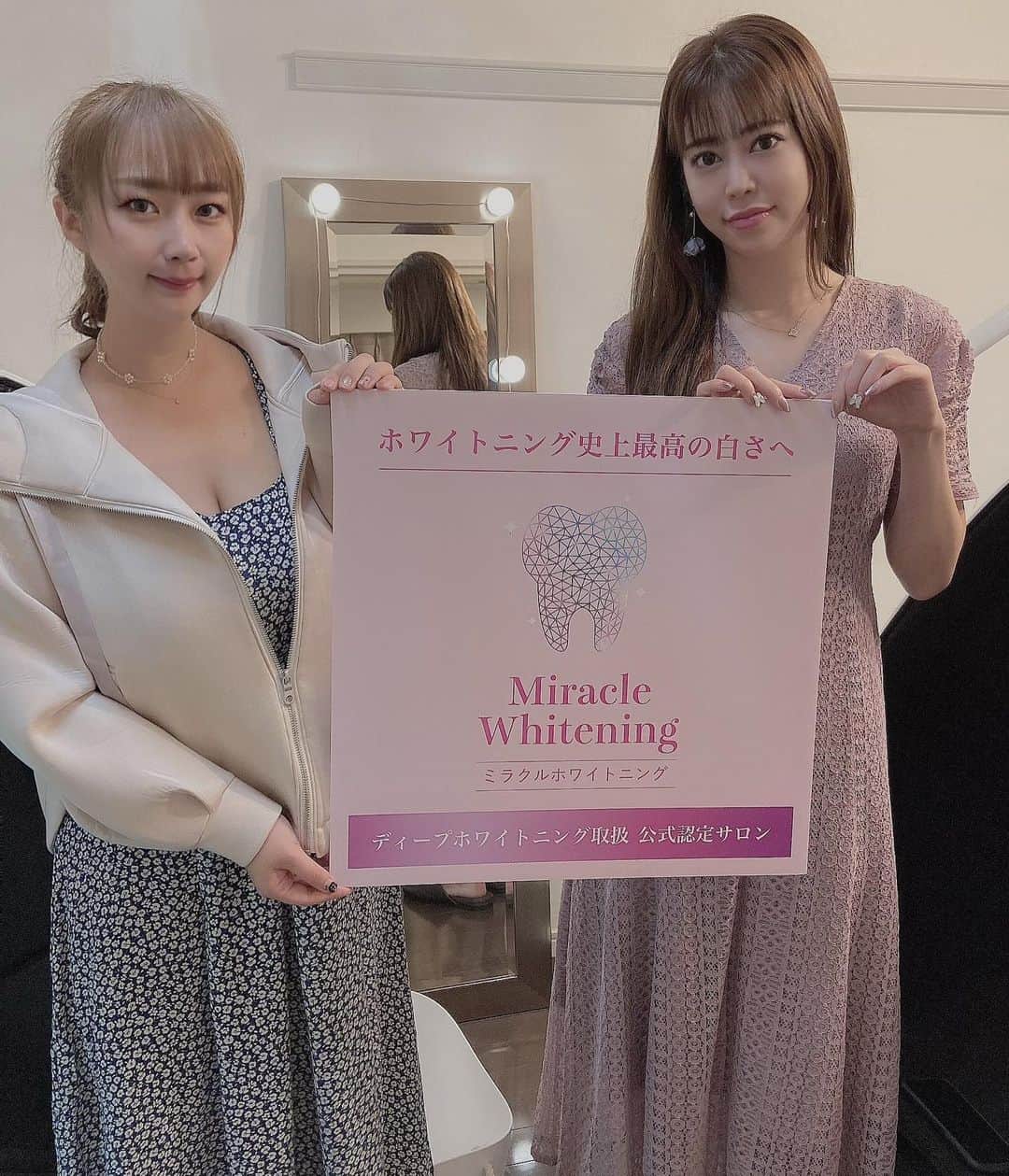 のインスタグラム：「🦷 久しぶりのみきちゃーーん♥️ 久しぶりのホワイトニングー🦷♥️  1回でも効果がしっかりでます😳👍  DMで予約が取れるみたいです👇 @miracle.whitening.ginza @clear_legend_ginza 【位置情報】 東京都中央区築地1-12-16プレミアム銀座イースト601 東銀座駅徒歩3分   #ホワイトニング #セルフホワイトニン#銀座ホワイトニング#銀座#築地ホワイトニング #ミラクルホワイトニング銀座#歯 #歯列矯正」