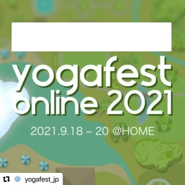 Ken Harakumaのインスタグラム：「是非楽しんで下さい❣️ #Repost @yogafest_jp with @make_repost @international_yoga_center  @iyc_jinbocho  ・・・ 【ヨガ村の使い方】 ⁡ 「ヨガ村」って？？ ⁡ 「ヨガ村」は、 今年のヨガフェスタ最大の目玉企画です！！ ⁡ ヨガフェスタ横浜でいう"広場"や "出展エリア"のような仮想空間🧘‍♀️ ⁡ ●クラス前の待ち合わせ ●受講後の講師とのトーク ●ブランド出店 ●YOGAWeekなど無料イベント ●ヨガフェスタ前夜祭 など、 コミュニケーションを楽しめる空間です🙌 (動画の内容以外にも様々楽しめます♪  動画は音声オンの方がイメージしやすいです) ⁡ ヨガ村の中では 自分のアイコンを動かして 会話をしたり、動画を見たり、 様々な体験ができます👀✨ ⁡ ⁡ ＼ 入場無料・参加無料 ／ 9月3日〜9月20日 YOGAWeek、ヨガフェスタ期間内 いつでも入れます♪ ぜひお立ち寄りください🏡 ⁡ 難しい登録も一切ありません✨ ぜひ遊びに来てください🙌 ⁡ (トップページのURL、ヨガフェスタサイトの 「ヨガ村をのぞいてみる」から参加できます) ⁡ ＿＿＿＿＿＿＿＿＿＿＿ ⁡ ヨガフェスタ オンライン 2021 今年のテーマは「笑顔と感謝の循環」 ＿＿＿＿＿＿＿＿＿＿＿ ⁡ YOGAWeek開催期間： 2021年9月3日（金）〜9月17日（金） ヨガフェスタ開催期間： 2021年9月18日（土）〜9月20日（月・祝） ⁡ ●ヨガフェスタチケット発売中！！ ※前売り金額 1日券 4,800円 (税抜) 3日券 6,800円 (税抜) ☆どちらも参加当日に使える10,000エミーポイント付き！ ⁡ ●YOGAWeek開催！！ 9月3日〜17日は 参加費無料でクラスを楽しめます🧘‍♀️ ⁡ ●仮想空間ヨガ村はいつでも入れます！ (ヨガ村参加は無料です) ⁡ 詳細の確認・お申し込みは オフィシャルサイトよりお願いいたします🙏 ⁡ ⁡ #ヨガフェスタ#ヨガフェスタ2021#オンラインヨガレッスン #ヨガフェスタオンライン#ヨガフェスタオンライン2021 #ヨガ村#ヨガイベント#ヨガフェスタ横浜 #yogafest#ヨガ」