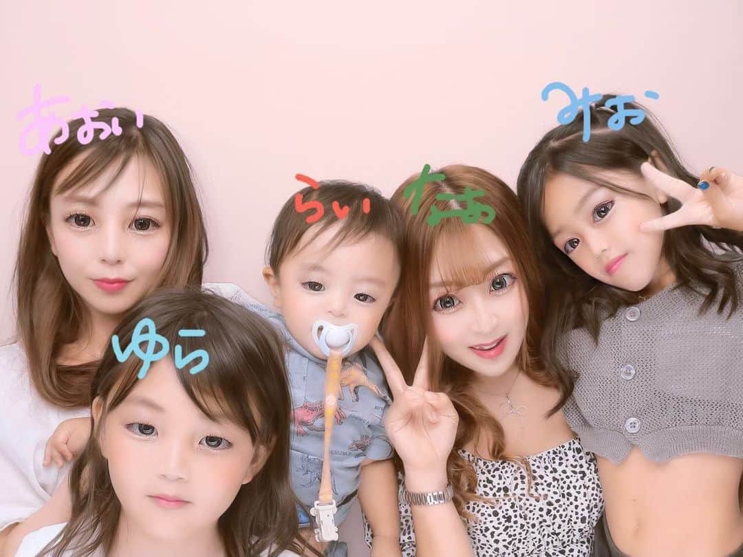 なぁのインスタグラム：「. . . プリクラぁ🙂 . みんなおはよっ🙌 . #プリクラ #友達 #友達の子供 #friends #kids」