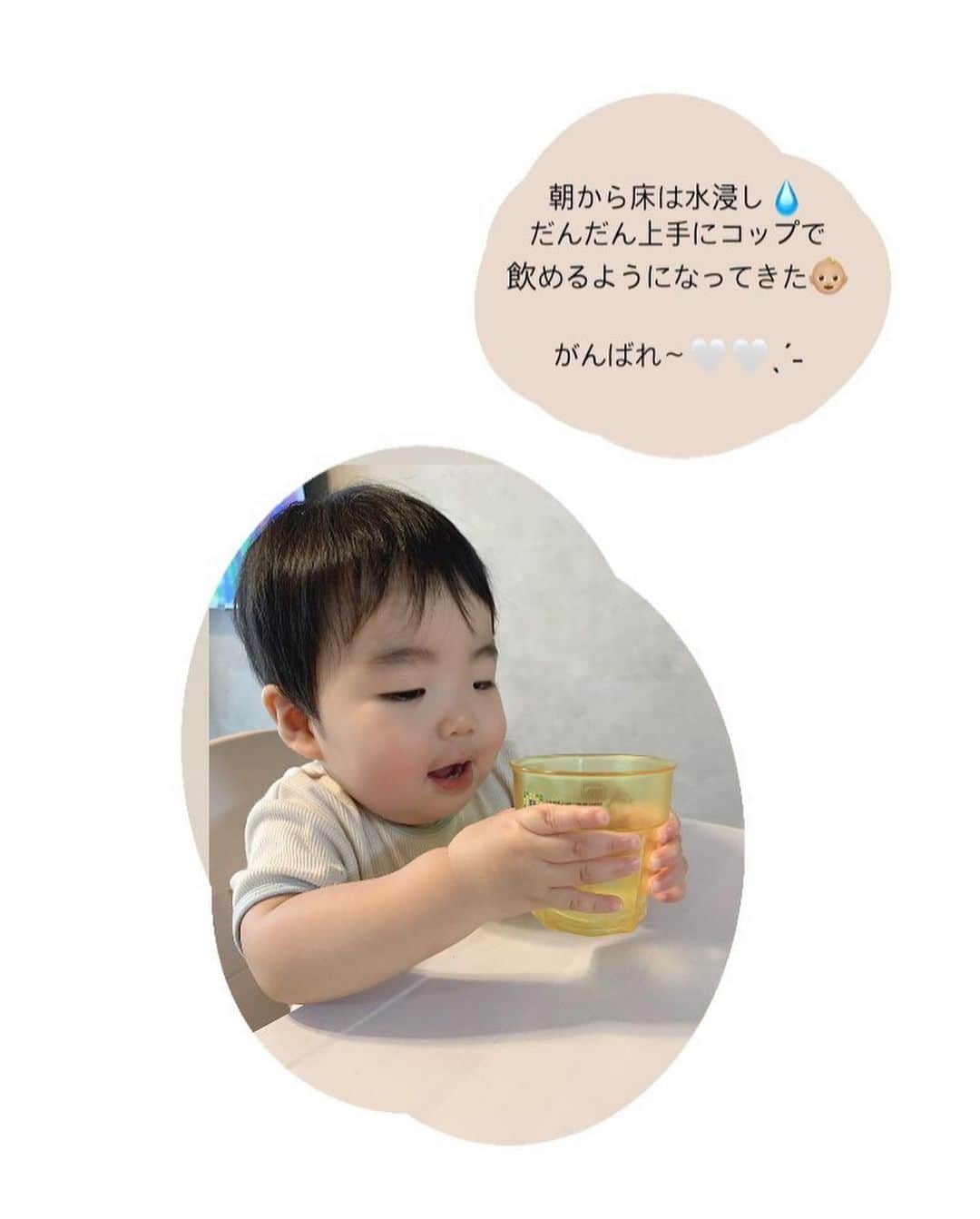 さっぴちゃんさんのインスタグラム写真 - (さっぴちゃんInstagram)「... . 9月に入って突然寒くてびっくり😭 あっという間に今年も終わりますね(･д･) . がっくんがここ数日お熱出してることに関して DMもありがとうございます😭🤍 . 初めてお熱出したのと 40度までいったからちょっと慌てたけど ただの風邪みたいで、病院のお薬飲んで 昨日は夜もぐっすり眠れてて一安心🥺。 . 早く元気になりますように👶🏼ˎˊ˗ . あかりもきっと寂しいはずなのに がっくんが調子悪くて泣いてると お気に入りのブランケットを渡してくれたり 鼻水垂らしてた時には がっくんが！お鼻出てるよ！って教えてくれたり 夜中に寝ぼけながら、がっくんお熱大丈夫？って 頭なでなでしてくれたり 優しくしてくれて本当にありがたい😭。 . そうやって優しくして 母のサポートをしてくれると 私がおやつを多めにサービスすることを きっと彼女は知っている👧🏼。(笑) . でもとーっても助かるから ありがとうの気持ちで 本日もサービスさせて頂きます🧁🍨🥞🍪🍦 . . knitsetup𓂃 @royalparty_official shoes𓂃 @rakutenfashion bag𓂃 @editsheen_store . . ………………………………(♡)……………………………… .」9月10日 9時05分 - sappi_a2669