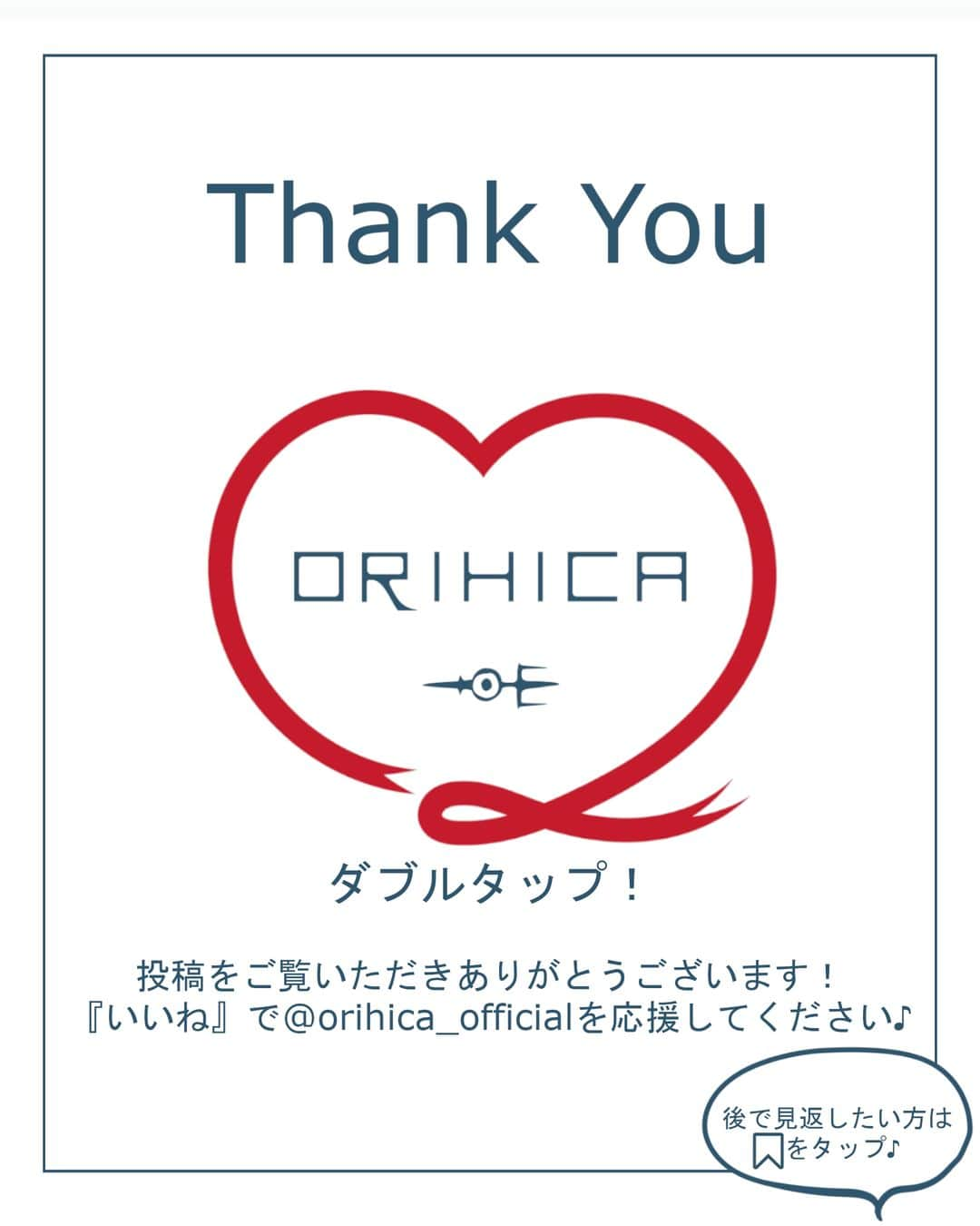 ORIHICAさんのインスタグラム写真 - (ORIHICAInstagram)「毎朝スタイリングを考えなくていい、「シャツパンスーツ」。⁣ ⁣ 同素材のシャツとパンツのセットアップなので、⁣ スーツの感覚でこれを着ればOKな超便利アイテムです。⁣ ㅤ⁣ 中にTシャツを着てもよし、上までボタンをとめて、キチンと感を出すのもよし。⁣ ⁣ 上下セットでお値段なんと4,290円！⁣ 2色展開なので、まとめ買いができちゃうコスパ◎なアイテムです♪⁣ ㅤ⁣ #ORIHICA #オリヒカ  #ビジネスカジュアル #ビジカジ #ビジカジコーデ #スーツスタイル  #スーツのある日常 #ビジネススーツ #スーツ着こなし #アクティブスーツ #メンズコーディネート #シャツパンスーツ #スーツコーデ #セットアップスーツ #セットアップ #セットアップコーデ #メンズセットアップ #大人男子 #メンズスーツ #シャツ男子 #ブラウンコーデ #ブラウンシャツ #ブラウンコーディネート #セットアップ男子 #夏から秋へ #季節の変わり目」9月10日 21時00分 - orihica_official