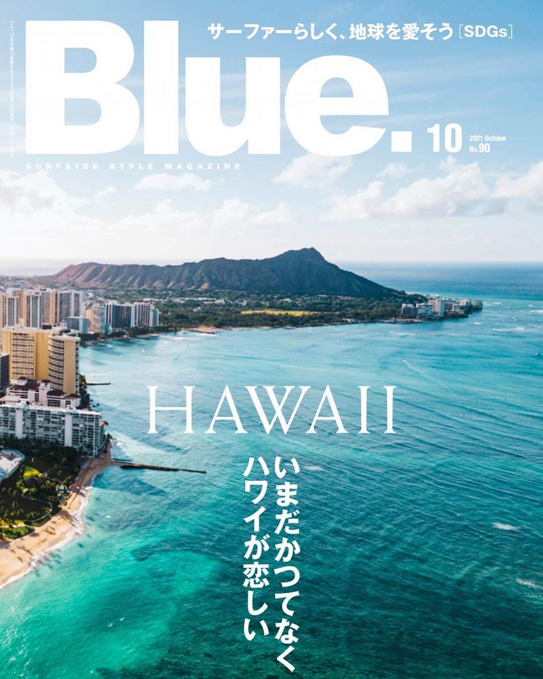 三浦翔平さんのインスタグラム写真 - (三浦翔平Instagram)「本日、Blue. 90号発売です。 #blue#surf   ＠yasumamiura ＠blue.mag」9月10日 20時59分 - shohei.63