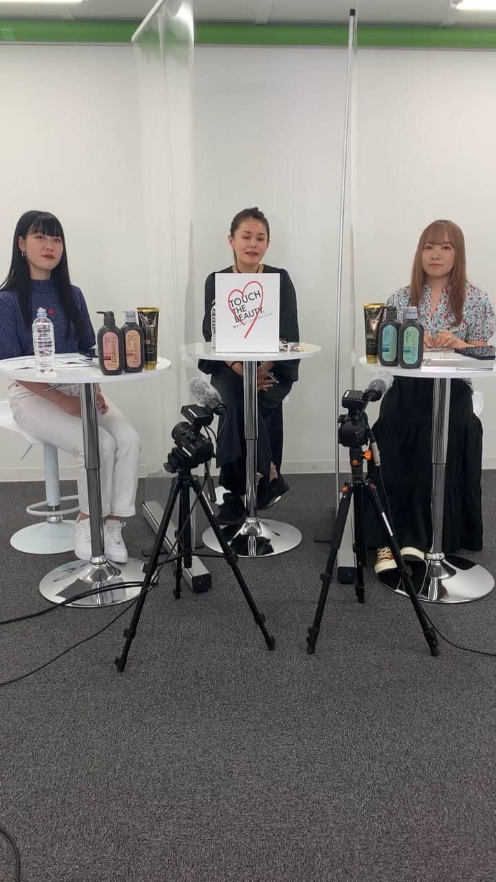 山下恵奈のインスタグラム：「～ 美髪のカギは、髪のキメそろった美しさ ～  supported by Essential THE BEAUTY」