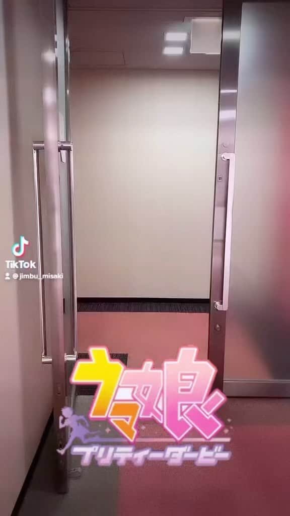 神部美咲のインスタグラム