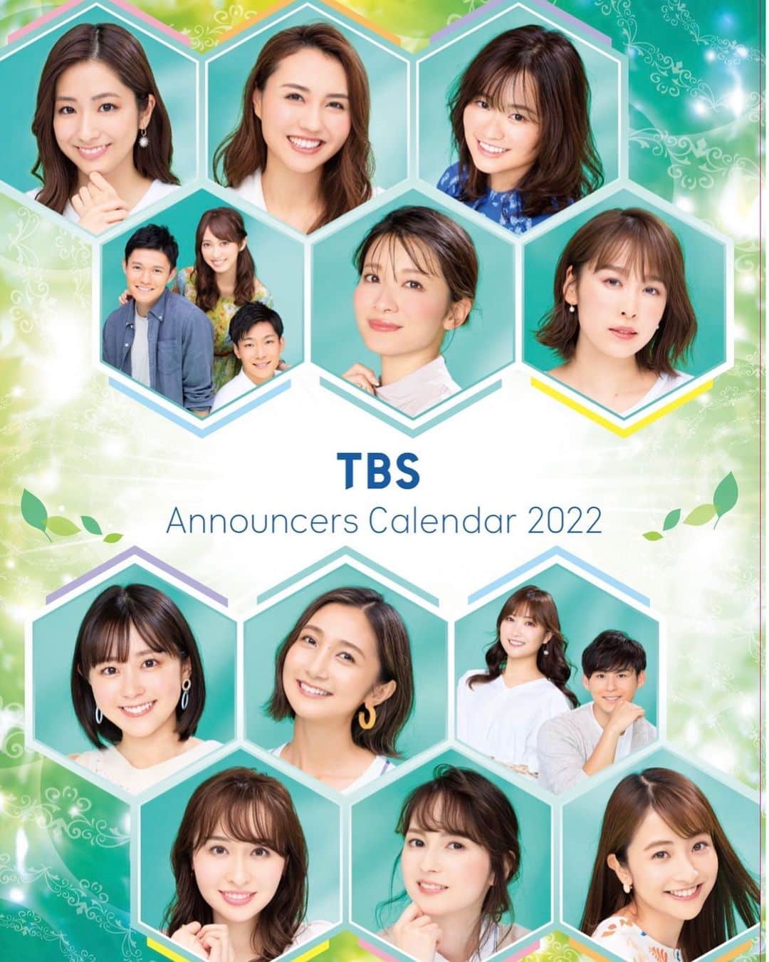 山本里菜さんのインスタグラム写真 - (山本里菜Instagram)「. ❤︎情報解禁❤︎ TBSアナウンサーズカレンダー2022  今年はSDGsの活動にも繋げるべく 自然を意識した緑をテーマに メイクもナチュラルに🌿 また衣装もサステナブルな服を着用しています☺️🍃  本日9月10日正午〜 TBSストア、TBSショッピングにて 予約受付開始です💕  私は今年も5月を担当しています！  TBSアナウンサーカレンダー ぜひよろしくお願いします💐🍃  #tbs #tbsアナウンサー　#アナウンサーカレンダー　#カレンダー　#sdgs #サステナブル　#サステナブルファッション　#ナチュラルメイク　#自然　#山本里菜」9月10日 11時59分 - rinayamamoto_0622