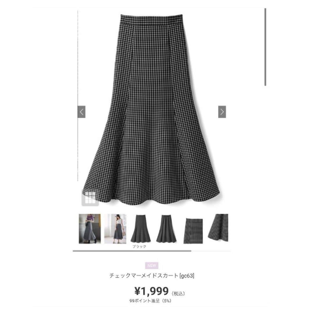 R i R y (リリー)さんのインスタグラム写真 - (R i R y (リリー)Instagram)「『GRLのマーメイドスカート特集🤎 』　　  話題のGRLのマーメイドスカート♪ コーデも参考にしてみてください👗  ✴︎---------------✴︎---------------✴︎ ▶掲載する写真を募集中📸 カワイイ写真が撮れたら、@velle.jp をタグ付けするか、ハッシュタグ #velle_jp をつけて投稿してみてね♪  velle編集部と一緒にカワイイで溢れるvelleを創っていこう😚🤍  ✴︎---------------✴︎---------------✴︎ #置き画くら部 #置き画 #プチプラ #今日のコーデ #今日の服 #バレエシューズ #今日のコーデ  #韓国コーデ #プチプラ部 #プチプラファッション #プチプラ #プチプラコーデ #購入品 #高見えコーデ #秋コーデ #ブラウスコーデ #ブラウス #秋服コーデ #学生コーデ #grl #グレイル #マーメイドスカート #マーメイドスカートコーデ  #プチプラファッション #プチプラ購入品 #グレイル購入品 #グレイルコーデ」9月10日 18時00分 - velle.jp