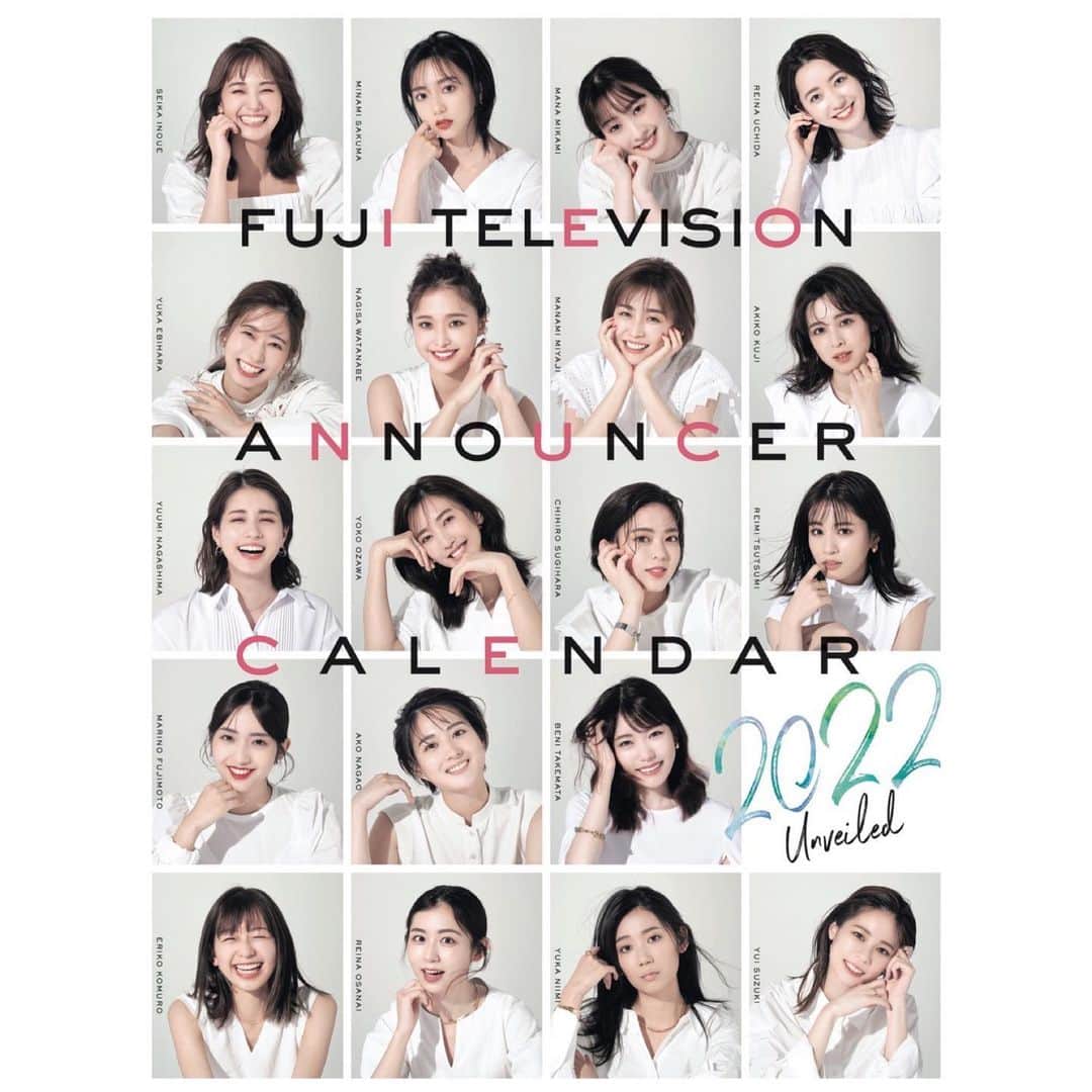 竹俣紅のインスタグラム：「💐 フジテレビアナウンサーカレンダー2022 表紙が公開されました！ 今年は、ファッション誌『JJ』さんとのコラボということで、 アナウンサーとしての普段の姿とは違う雰囲気になっています。 表紙と中面でも雰囲気が違うので、そこもお楽しみください✨ プロデューサーは小澤アナと宮司アナ。 お二人ともスケジュールが詰まっている中で、カレンダーをプロデュースしていただき、撮影当日も夜遅くまで付き添ってくださって、感謝しかありません😭 ⁡ ⁡ 実はカレンダー撮影の日、 この撮影の前に、新人女性アナウンサー3人には"料理番組"の収録が入っていました。 それぞれが自分の一推しの一品を作るということで、 どんな料理をおすすめしたらいいか3人で話したり、家で調理の練習をしたりしていたのですが…… ⁡ すでに放送されているので、お分かりの方もいらっしゃるかもしれません。 "料理番組"などというものはなく、冷蔵庫を開けると…😱という『ドッキリGP』のドッキリでした。 3人は見事にドッキリにひっかかった後、 頭の中の整理ができないまま、カレンダー撮影に臨んだのでした笑 ⁡ そんな私たち新人は4月を担当させていただきました🌸 10月12日(火)発売です。 どうぞよろしくお願いいたします！ ⁡ #フジテレビ #フジテレビアナウンサーカレンダー2022」
