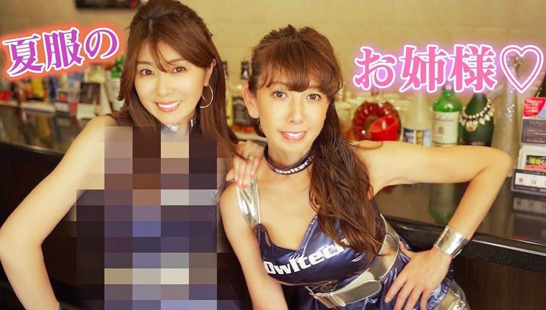 矢部美穂のインスタグラム