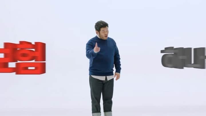 キム・ギバンのインスタグラム：「#광고 . 건강보험 이제는 간편하게!! 이게 무슨일인가요?? 제가 광고를..?ㅋㅋㅋ 저를 택해주신 광고주님!!감사합니다~ 아참!!지금 이벤트중이래요~ 자세한 사항은 @korea.post 👈🏻이쪽으로 gogo!!!! 쉽고 간편하게 보험가입하고 건강챙기셔요~~~~ . #우체국보험 #우체국더간편건강보험」