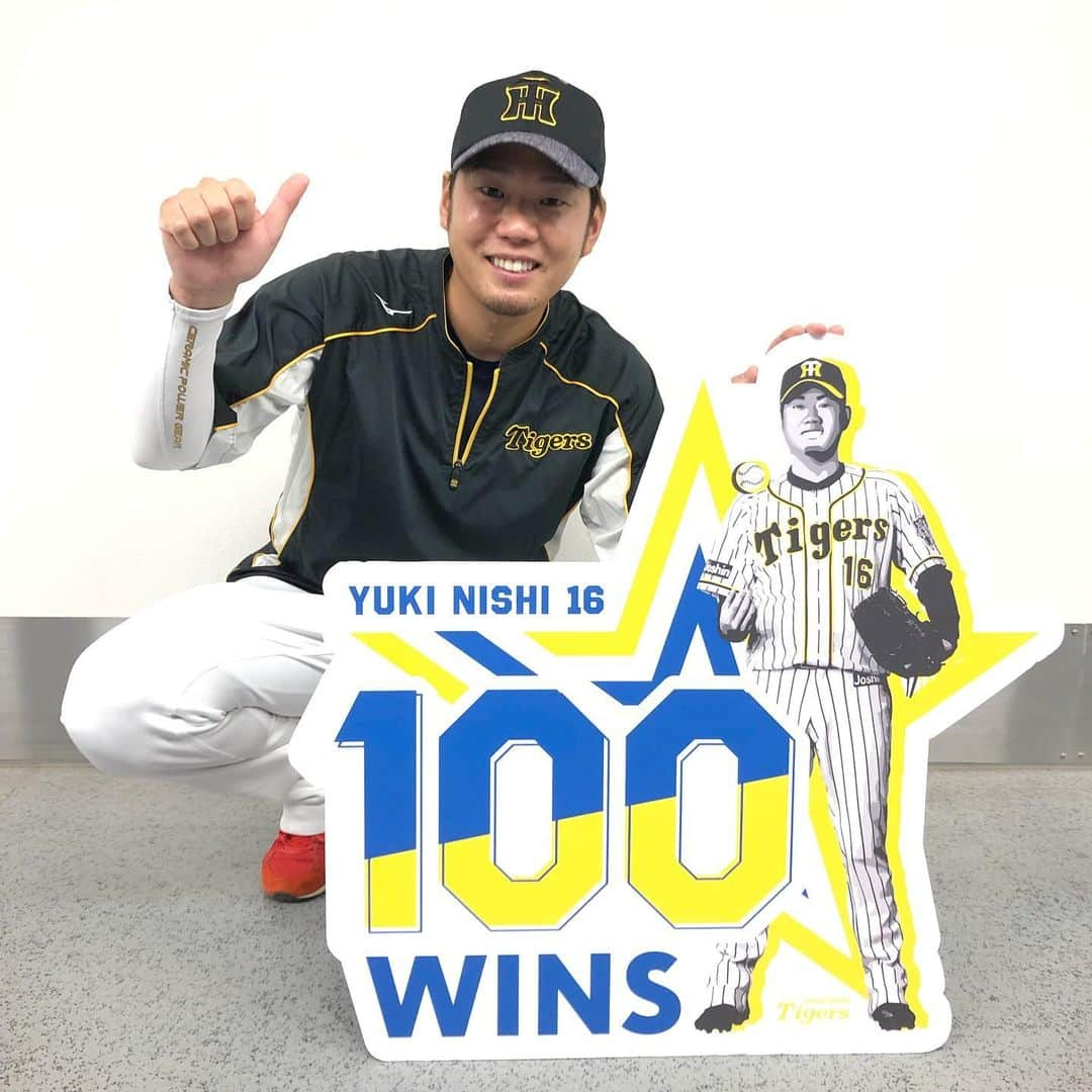 阪神タイガースさんのインスタグラム写真 - (阪神タイガースInstagram)「今日のヒーローは公式戦通算100勝目をあげた西勇輝投手です！ #西勇輝 選手 #今日のヒーロー #公式戦通算100勝 #おめでとうございます✨ #阪神タイガース #挑超頂」9月10日 22時07分 - hanshintigers_official