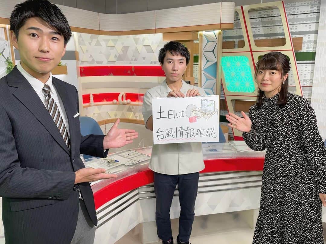 藤坂奈央のインスタグラム