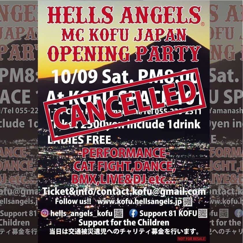 ka-yuのインスタグラム：「2021年10月9日（土曜日）開催予定のHELLS ANGELS MOTORCYCLE CLUB KOFU JAPAN《OPENING PARTY》 開催に向けて準備を進めておりましたが、新型コロナウイルスにより一部地域では緊急事態宣言、まん延防止等重点措置の延長もあり、皆様の安全を考慮し感染症拡大および防止の観点から誠に勝手ながら開催を中止する事になりました。 ご支援を頂いております皆様には、大変申し訳ございませんが、ご理解の程よろしくお願い申し上げます。  HELLS ANGELS MC KOFU」