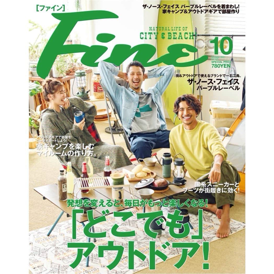 幸太のインスタグラム