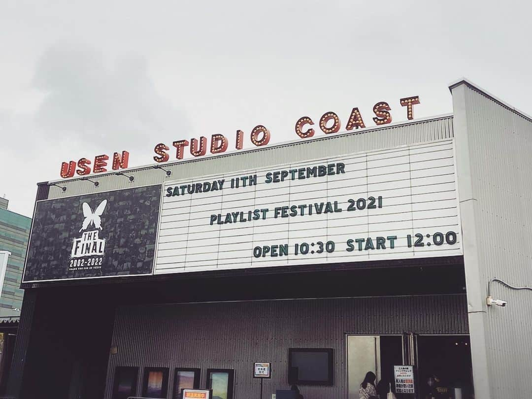 tomiさんのインスタグラム写真 - (tomiInstagram)「にしなちゃんライブで「PLAYLIST FESTIVAL 2021」@新木場STUDIO COASTでした！ ライブを重ねる毎ににしなちゃんのうたが更に素敵になっていく姿を身近で感じられてとても嬉しい。。。 久しぶりに音楽現場でたるちゃんにも会えて嬉しかったなあ。  #にしな  #新木場studiocoast」9月11日 16時22分 - tomi_necostagram