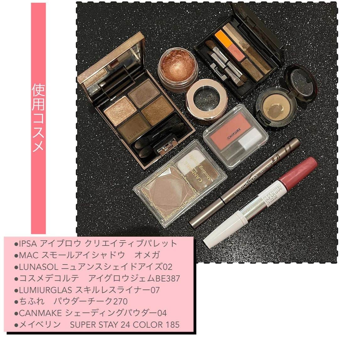 熊谷真理さんのインスタグラム写真 - (熊谷真理Instagram)「. 【陰影を際立たせるメイク💄】 . . 私は平面顔がとにかく悩みなので日々立体的に見えるメイクを研究しています✏️ . 今回はそんな私が実践している陰影を際立たせるメイクテクをまとめたので是非ご参考にしていただけたら嬉しいです😄 . ※違いがわかりやすいよう、少し濃いめにメイクをしています。スッピンとメイク後ではかなりの違いがありますよね…！ いつもメイクレッスンでビフォーアフターをお見せすると変化に驚いていただけます😂笑 . 各パーツごとのハウツーは何回かに分けて投稿します❣️ . ご質問・リクエスト等ありましたらコメントorDMください😆 . サブ垢もよかったらチェックしていただけたら嬉しいです！ @marilovesbeauty.de . . . 8月下旬に盲腸の手術をしたり、ワクチン2回目を打ったり色々なことがあり更新がストップしておりました😩またマイペースに更新させていただくので今後ともよろしくお願い致します❤️ . . . . . #平たい顔族#平面的#陰影#ハーフメイク#アイシャドウ#アイメイク#チーク#シェーディング#コントゥアリング #ノーズシャドウ#ビフォーアフター#beforeandafter #ビフォアフ #makeup#cosmetics#セルフィー#自拍#眼影#痩せ見え#japanesegirl #asiangirl #メイクテク#整形メイク#美容#コスメコンシェルジュ#垢抜けメイク #婚活#婚活メイク#自撮り #メイク」9月11日 17時35分 - mari_loves_beauty