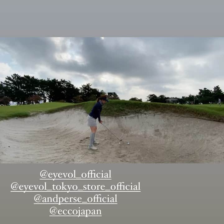 青木茉里奈のグルメインスタ