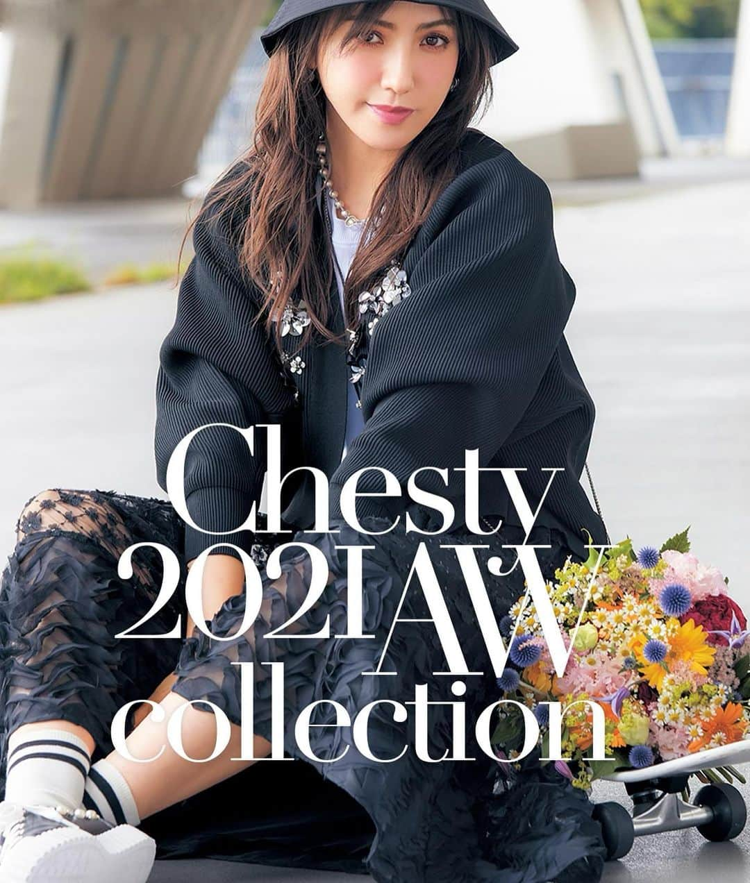 美香さんのインスタグラム写真 - (美香Instagram)「chesty2021AWcollection🧡  チェスティらしい気分が上がるお洋服たち！ 天国の淳ちゃん見てるかな？ 淳ちゃんのキラキラした思い。 ずっと続いているよ💗💗💗 @chesty_official  #会報誌📚」9月11日 20時55分 - mikaofficial99