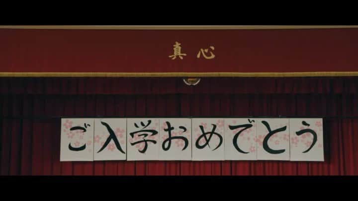 川面千晶のインスタグラム：「ドラマ「きみはペット」と「僕はまだ君を愛さないことができる」でお世話になった熊坂出監督の最新作、映画「プリテンダーズ」に出演してます‼️ ・ ついに公開です‼️ ・ 嬉しすぎる😭　 ・ コロナで撮影が延期になったりしてたので、公開を首を長く長く長くして待っておりゃましたよ🐍 ・ たくさんの人に届きますように‼️‼️❣️ ・ ・ 🎬10.16(土）公開『#プリテンダーズ』  ・ 予告編が初解禁❗️ ・ “Pretend”＝フリをする、演じる ・ 引きこもりのひねくれ者《花梨》#小野花梨  花梨の唯一の理解者で親友《風子》#見上愛  ・ 🎞映画のワンシーンのように📽 🪄ファンタジーの力を借りて 世界を変えようと抗う ふたりの17歳の物語✨  #プリテンダーズ」
