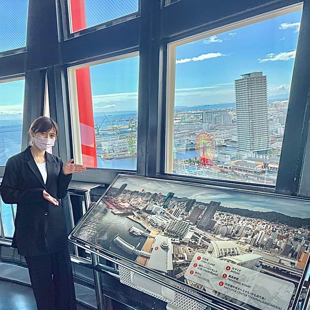 加納永美子さんのインスタグラム写真 - (加納永美子Instagram)「＿＿＿＿＿＿＿＿＿＿＿＿＿＿ 🗼サンデー神戸🗼  今週は休業前の神戸ポートタワーへ取材に行ってきました！  私もポートタワーの周辺でお仕事させていただく機会が多いので、この辺りでの思い出がたくさんあります。  しばらくポートタワーの姿が見られなくなるのは寂しいですが、リニューアルしてさらにパワーアップするポートタワーも楽しみに待っています🥰  詳しくは放送をお聞きください🤗 9月12日(日)朝9:00~ ラジオ関西で放送です！  ⁡ ⁡ ☀️サンデー神戸☁️ ▫️ラジオ関西 毎週日曜朝9:00~  ▫️radikoなどのラジオアプリ、サンデー神戸のHPから聴けます♪ ⁡ ⁡ ⁡ #ラジオ関西 #サンデー神戸 #レポーター #加納永美子 #followme #兵庫 #神戸 #kobe #神戸市」9月12日 18時11分 - emiko_s2
