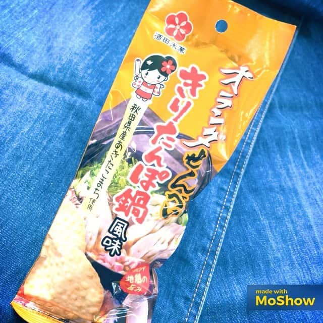 酒田米菓のインスタグラム