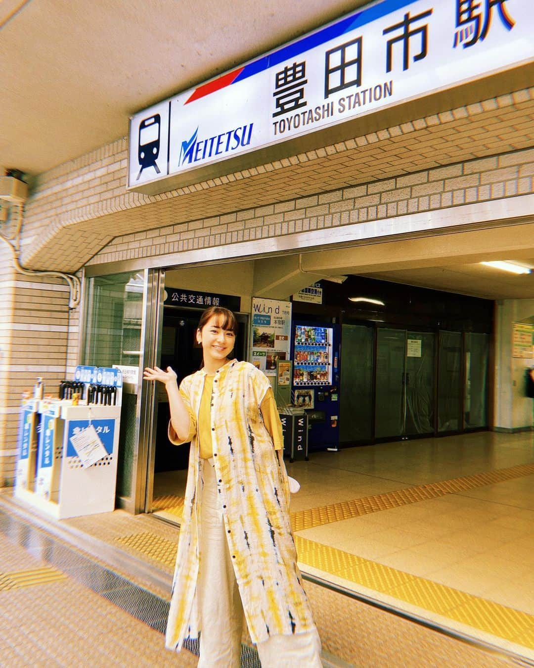 平祐奈さんのインスタグラム写真 - (平祐奈Instagram)「ついにこの後！ 1:25〜『我が家の夏』放送です🎐 おじいちゃんからひょっこりはん☺︎  コロナ禍で就活に苦戦したり.おばあちゃんの認知症に悩まされたり.プロポーズされたり色んな困難に立ち向かいながらも前向きになれる心温まるお話になってます☺︎  豊田の魅力満載のスペシャルなドラマです🍑  イッセー尾形さん.藤田弓子さん.菅原健さんと とーっても仲良しな本当の家族のような夏を過ごしました！  ぜひこの後、東海地方のみなさまご覧下さい☀️ #我が家の夏 #イッセー尾形 さん #藤田弓子 さん #菅原健 さん」9月12日 12時55分 - yunataira_official