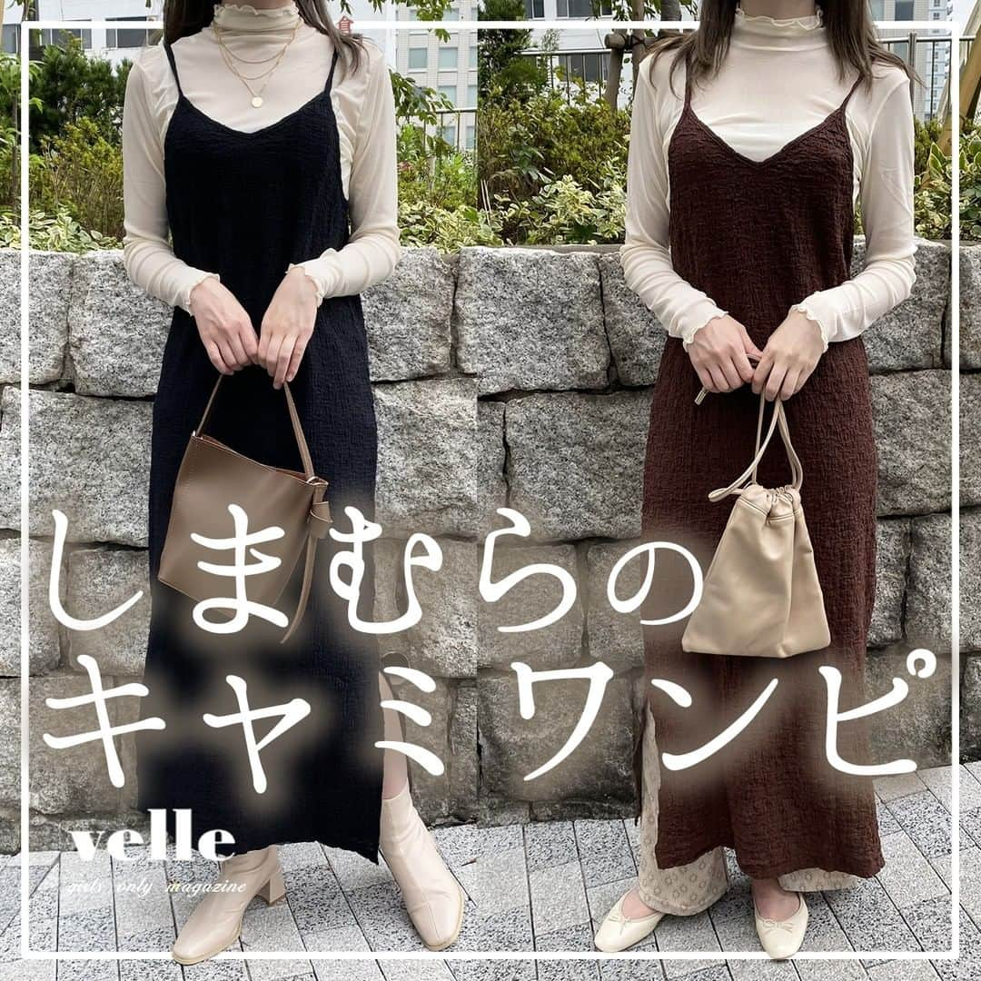 R i R y (リリー)のインスタグラム