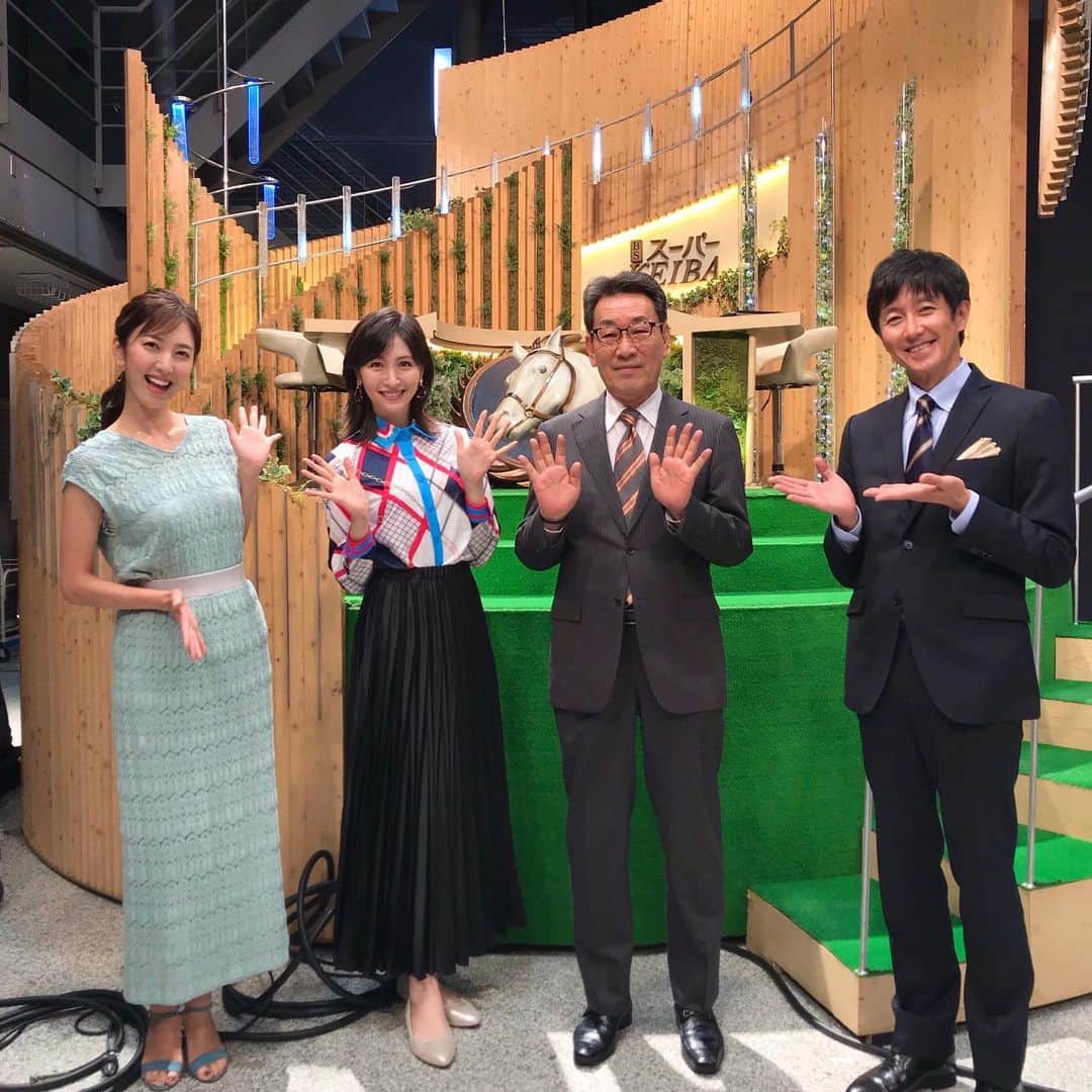 横山ルリカさんのインスタグラム写真 - (横山ルリカInstagram)「. BSスーパーKEIBAありがとうございました🏇👑  セントウルS🏇 レシステンシアは、やっぱり強かった〜🤔👏 ◎ピクシーナイトは2着に🐴✨  京成杯AHは、カテドラルが圧巻の末脚でV😳🎉  秋のキャロット祭りでした🥕🥕  福原さん、陽子ちゃん、競馬エイト吉田均さんと☺️☺️☺️☺️  #BSスーパーKEIBA #セントウルS #レシステンシア #京成杯AH #カテドラル」9月12日 20時34分 - rurika_yokoyama_official