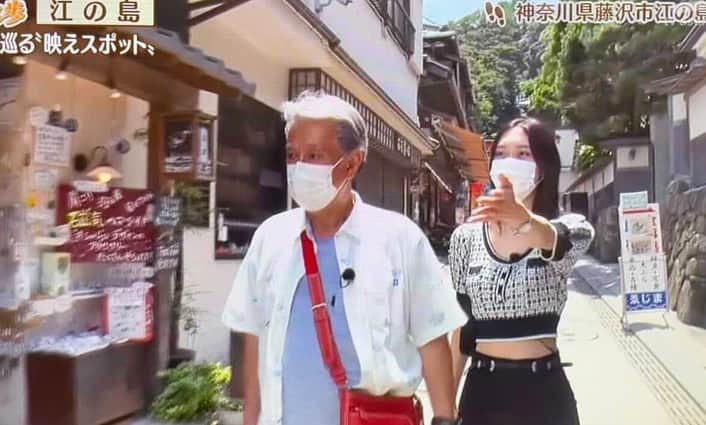 瀬名ひなののインスタグラム：「本日の週刊じゅん散歩！観てくださった方ありがとうございます☺️未公開シーンのみかと思いきやしっかりと放送されててびっくりしました😂前回に引き続き今日もたくさんの方からフォローしていただき嬉しいです🥰ミス湘南として #高田純次 さんと一緒に江ノ島散歩できて嬉しかったです💗ぜひ江ノ島行った際はデニムまん食べてみてください👖✨ #じゅん散歩 #ミス湘南 #瀬名ひなの #江ノ島観光」