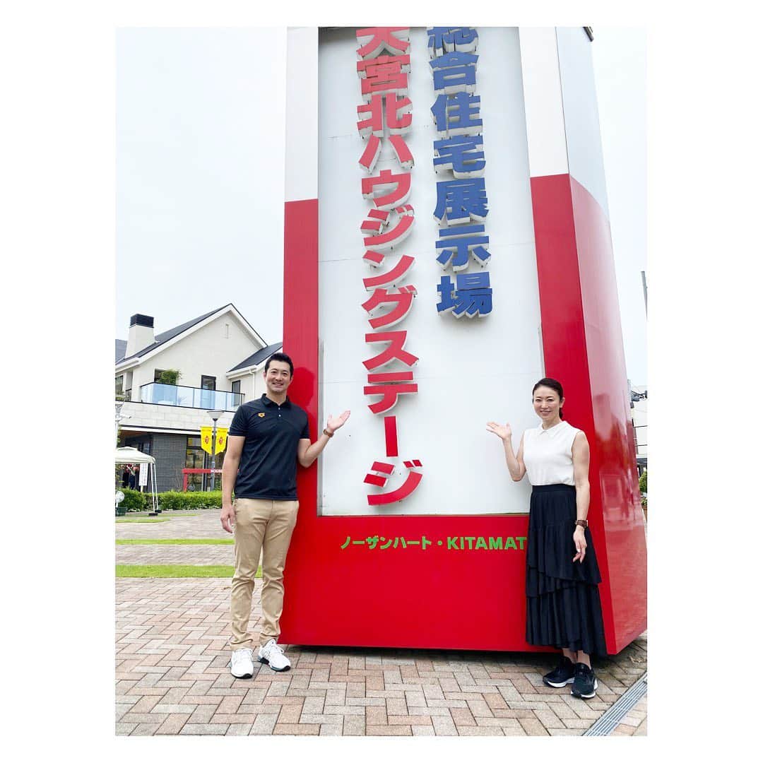 田中雅美のインスタグラム