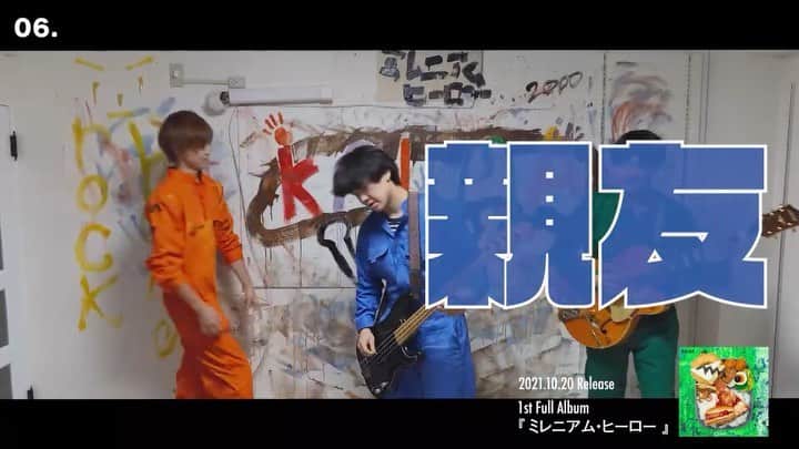 のインスタグラム：「こんにちは ▶︎10/20 RELEASE KALMA 1st Full Album 『ミレニアム・ヒーロー』  アルバム全曲トレイラー公開しました〜！新曲達がチラッと聞けます！チラッと聞いた感じのみんなの好きな唄はなんですか〜〜〜　おれは全部です！　まだ見てない方は是非YouTubeの方でフルをご覧くださいよろしくお願いします！  予約も受付中です　今月20日までにご予約頂いた方には直筆サイン入りの特典カードをもれなくプレゼントします！是非です！ よろしくお願いします！」